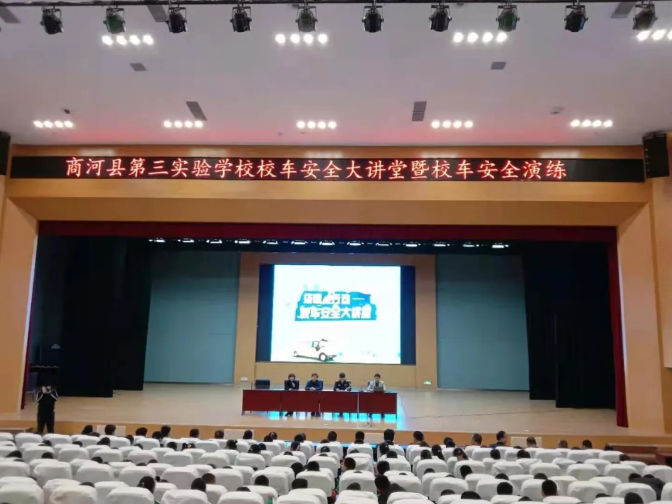 微信图片_20210411140347.png